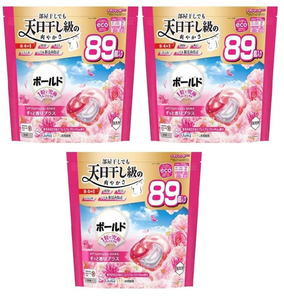 Amazon.co.jp: 【まとめ買い】ボールド 洗濯洗剤 ジェルボール 4in1